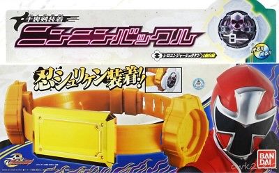 Power Rangers Ninnin Buckle Belt Weapon Carrier (5041634574395)