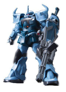 Gundam 1/144 HGUC MS-07B3 Gouf Custom (5041634476091)